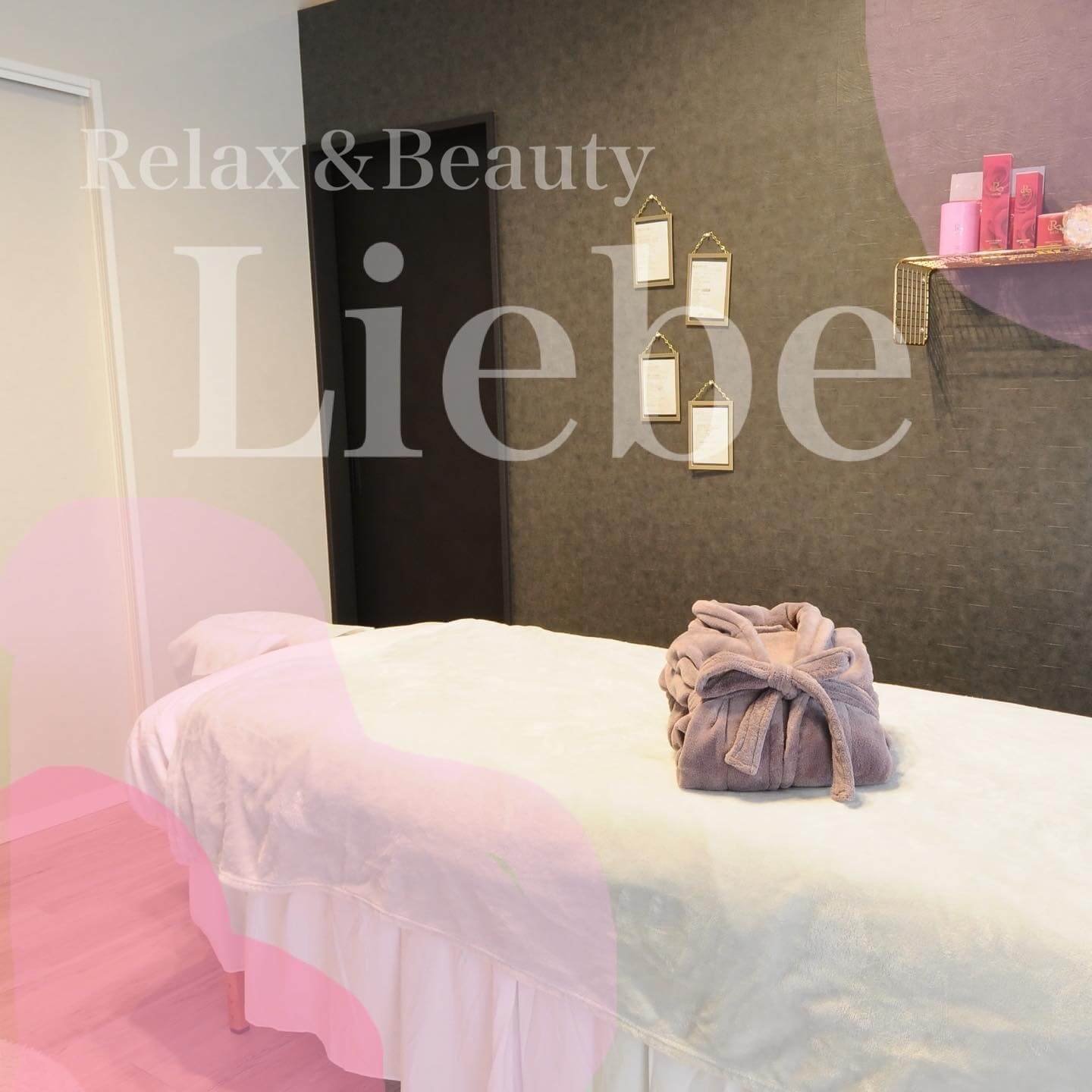 エステサロンリーベ フェイシャル＆ボディエステ | 神戸市垂水駅2分